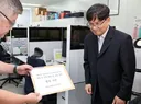 교사 90% “교내 ‘극우화된 혐오 표현’ 심각” 전교조