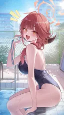 블루아카) 선생님 이거 찾는거야?