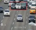 소리 지르면 죽는다 친구인척해