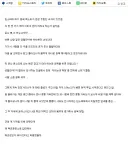 나는 !!! 해군 장교가 될 사람이야 !!!!!!!!