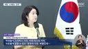 표현의 자유