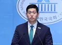 김재섭, '배재고 논란'에 "면죄부 줄 수 없지만…비판 무게 비정상적"