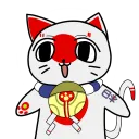 한중일) 찌그러진 일본이