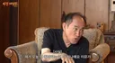 유튜버와 찐 개그맨의 기싸움.jpg