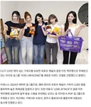 CU 야호-! 리센느 CU의 새 얼굴 된다