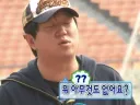 ??? : 집값도 싸고 공기 좋은 지방인데 왜 서울로 갔어?