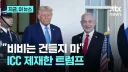 트릭컬) 실비아 테마극장 요약