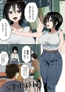 일본어 몰라도 알수있다!
