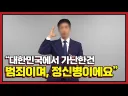 내가 유튜브 프리미엄 구독 시작한 이유