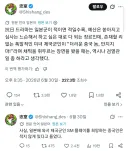 항일드라마 보다가 개빡친 일본인, 그리고