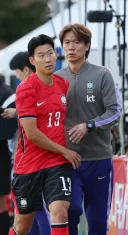 홍명보가 손흥민과 달리 남다른 사랑을 보여준 축구선수