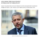 러뽕들이 우크라 욕하고 러시아랑 친해야 한다는 게 웃긴 이유