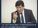 야구) 미치겠어요 구연이형!!! 제발 ㅠㅠ