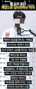 콜옵 신작에 긁히는 사람도 있구나ㅋㅋㅋㅋ