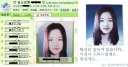 서브컬쳐 미형 악역 세탁할때 외모지상주의 나올수 밖에 없는 이유