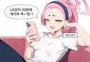 주식)선생 퇴직금으로 LG전자 풀매수한 코유키