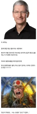 지금 반도체 사태 존나 무서운 점ㄷㄷ
