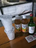 간만에 편의점서 소주