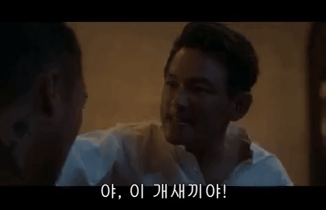 이런 족발집 쌰갈