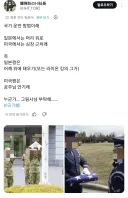 국기무스메) 국기를 드는 방법