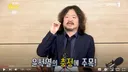 보배 유게 털천지들 악다구니 쓰는게 보여서 안타깝다