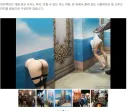 ㅇㅎ) 대만 브라운더스트2 행사 현장