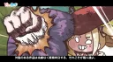 트릭컬)글로볼 바롱 테극 가장 하트를 많이 받은 댓글
