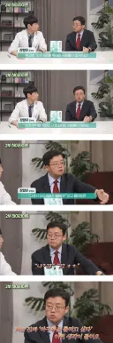 와따시가 의지의 금연 성공 3%?
