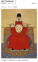 "한자 몰라도 됨."