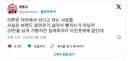 옷 어디서샀냐고 물어볼때 자라라고 대답하는사람은 브랜드 알려주기싫어서 뻥치는거아님?
