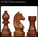 말딸)진짜 이거 한번도 생각안해봤네