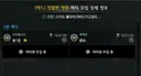 너네 직업 인식 개박살나면 얼마나 힘든지 아니