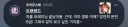 말딸)시발 너무 달다