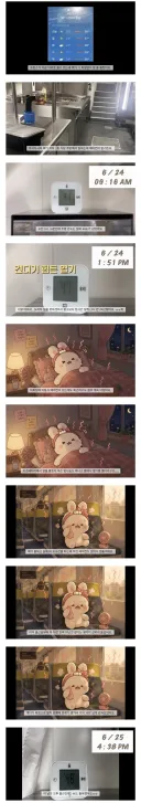 프랑스 49도 지하 주방에서 일하다 쓰러져서 응급실 간 한국인