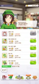 말딸) 님들 머니 상점 사기 조심 하세요
