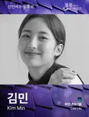 2026 청룡 시리즈 어워즈 최종 후보 공개.jpg