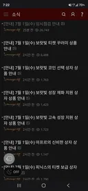 이러니 머리가 돌아가냐??
