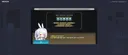 와 뭐임 메이플 ㅈㄴ 친절하네
