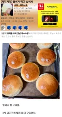 새벽 유게엔 이상한 사람들이 마구 튀어나옴