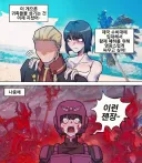 워해머)노예생활이 싫어서 입대한 가드우먼 이야기