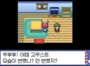 어릴때 게임하다가 욕이 자동으로 튀어나왔던때