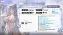 니케) 신데렐라 모드 스왑에 대한 설명은 삭제합니다