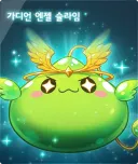이번 시즌보스는 진짜 드럽게 못 만든거 같네