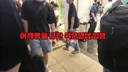 일본 오사카에서 어깨빵하는 빌런 참교육 영상