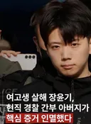 이런 개새끼 씨부랄