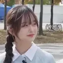 내 마누라가 시골에서 제일 이뻤어. 자랑하는 어르신
