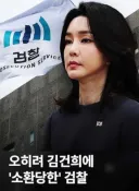 내란 없었으면, 아직도 윤석열 임기 10개월 남았네요