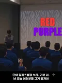 와린이도 알기 쉬운 진균나락 공략