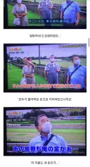 일본에도 존재하는 건물 관련 관용어.jpg