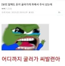 "잘때도 돈이 굴러가게 하라"